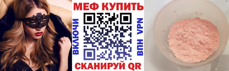 Названия наркотиков Бирск Каннабис  Cocaine  Гашиш 