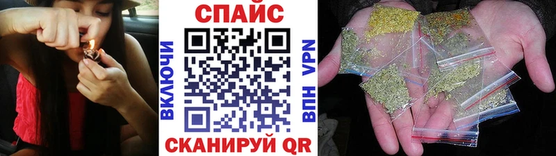 БУТИРАТ GHB  omg   Бирск  купить  