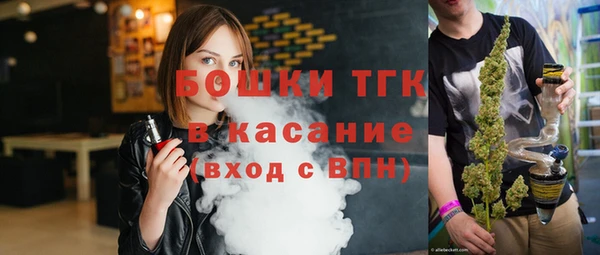 марихуана Алексин