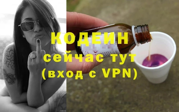 кокаин VHQ Киров