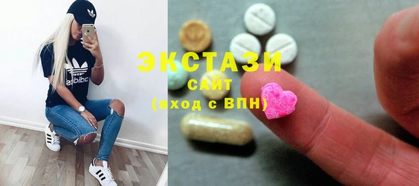 соль курить ск Алзамай