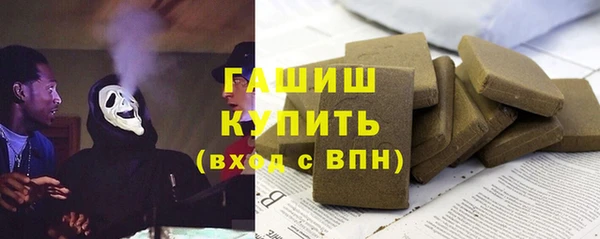 марихуана Алексин