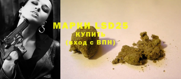 марихуана Алексин