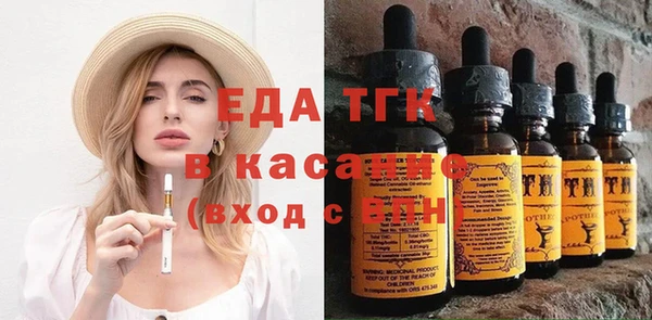 соль курить ск Алзамай