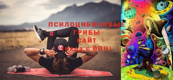 марихуана Алексин