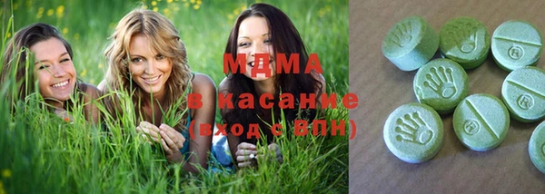 соль курить ск Алзамай