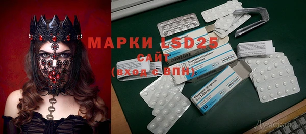 марихуана Алексин