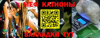 мдпв Пушкино