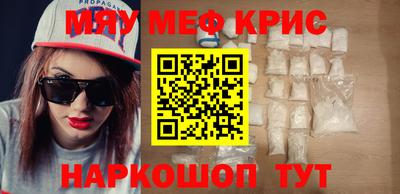 мдпв Пушкино