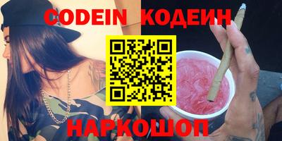 PSILOCYBIN Пыть-Ях