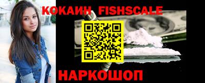 мдпв Пушкино
