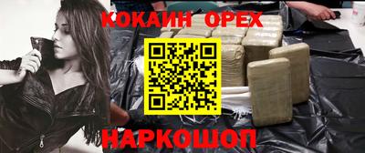 мдпв Пушкино