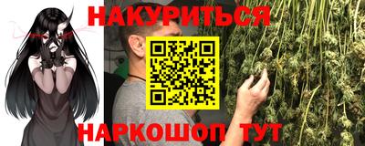 альфа пвп Пугачёв