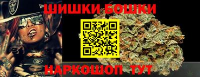 PSILOCYBIN Пыть-Ях
