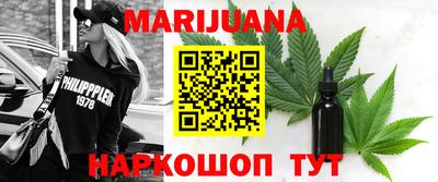 альфа пвп Пугачёв