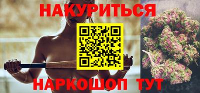 PSILOCYBIN Пыть-Ях