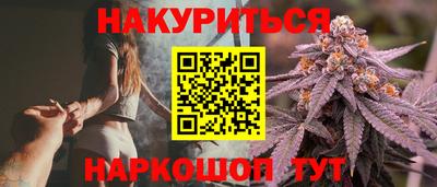 PSILOCYBIN Пыть-Ях