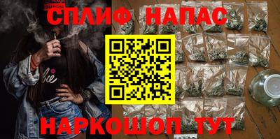 альфа пвп Пугачёв