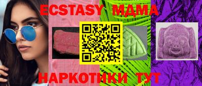 PSILOCYBIN Пыть-Ях
