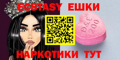 PSILOCYBIN Пыть-Ях