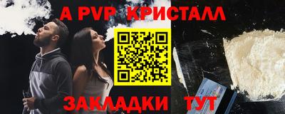 мдпв Пушкино