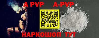 PSILOCYBIN Пыть-Ях