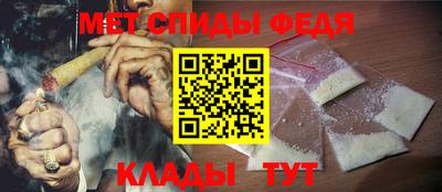 мдпв Пушкино
