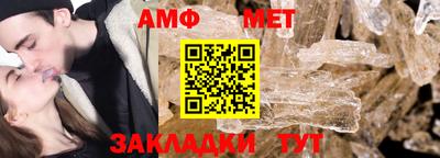 мдпв Пушкино