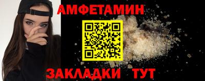 мдпв Пушкино