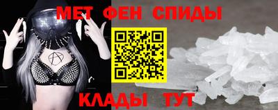 мдпв Пушкино