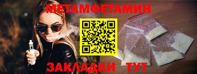мдпв Пушкино