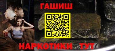 альфа пвп Пугачёв