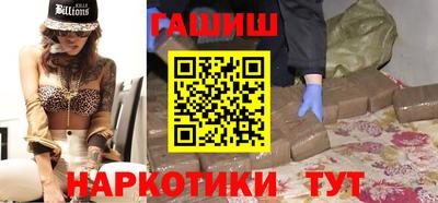 альфа пвп Пугачёв