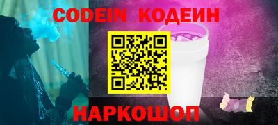 PSILOCYBIN Пыть-Ях