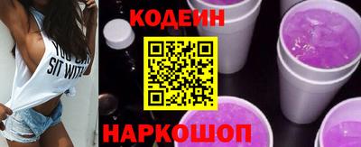 мдпв Пушкино