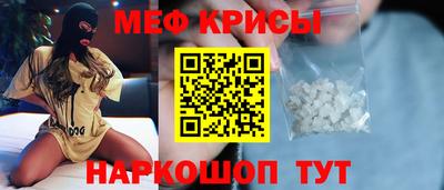 PSILOCYBIN Пыть-Ях
