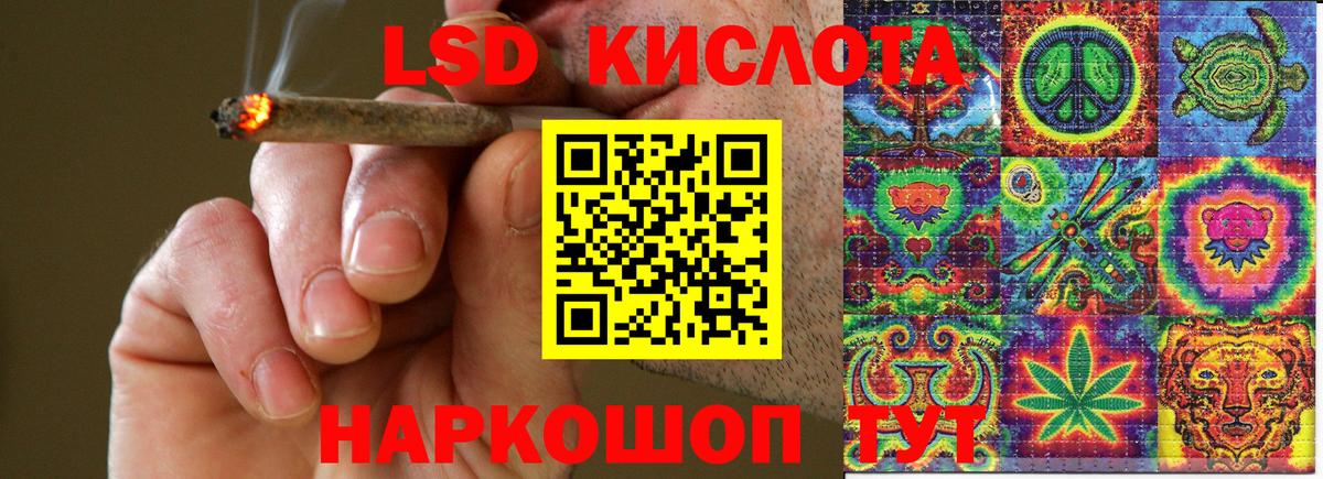 Марки N-bome  Вход с VPN  Бирск  Марки N-bome 1500мкг 